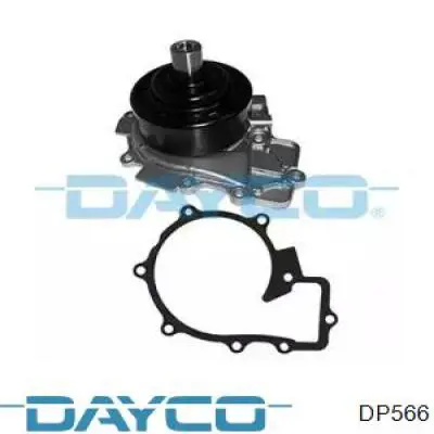 Помпа DP566 Dayco