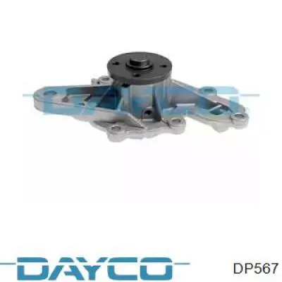 Помпа DP567 Dayco