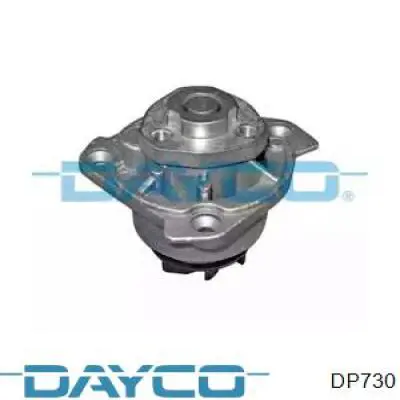 Помпа DP730 Dayco