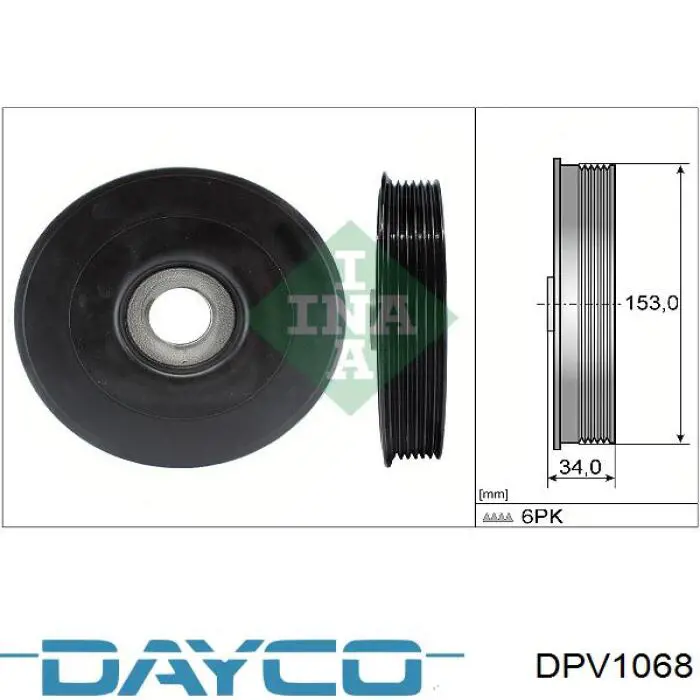 Шкив коленвала (демпфер) Dayco DPV1068 цена, от 71.91 USD
