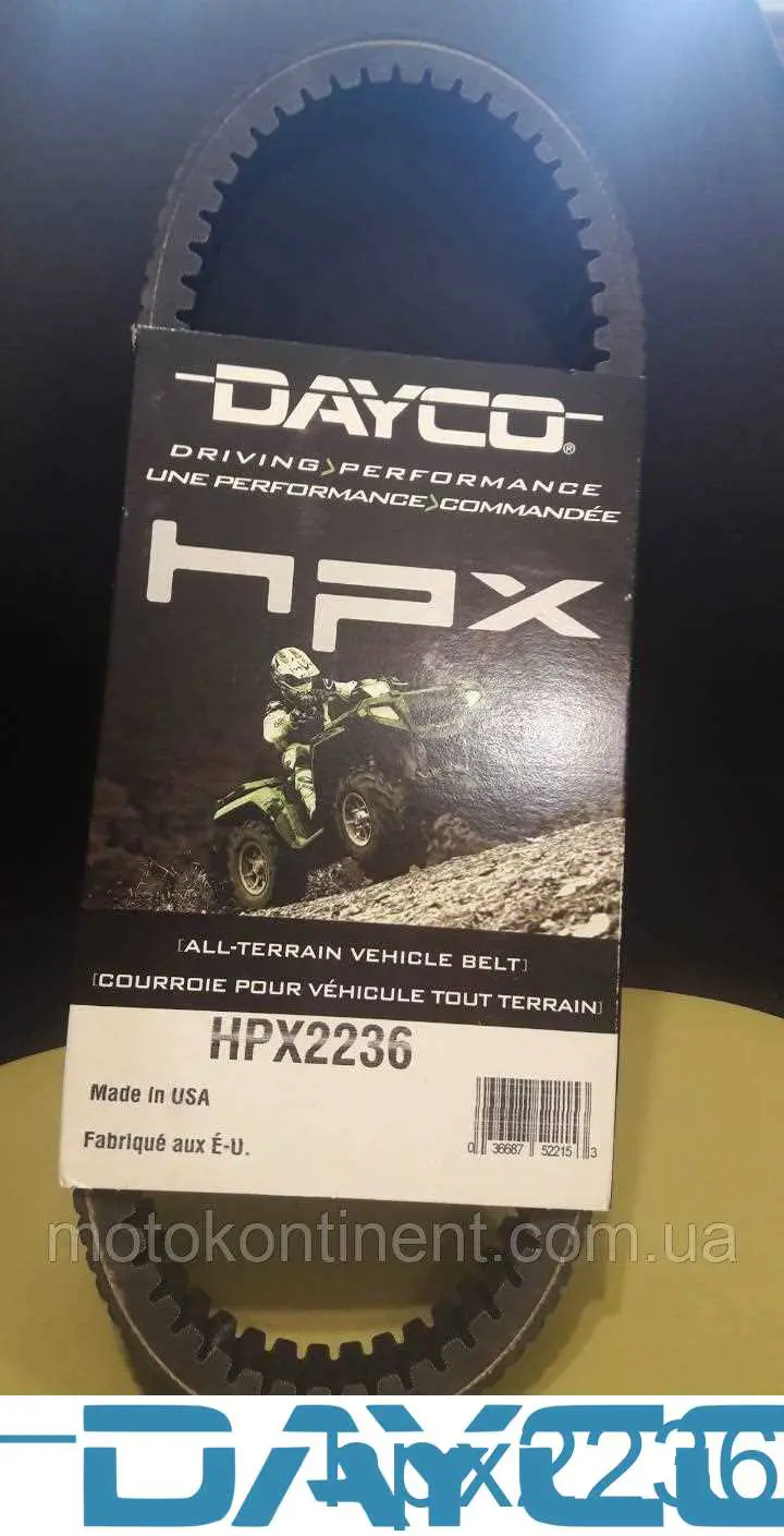 Ремень вариатора Dayco HPX2236