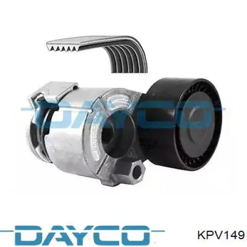 KPV149 Dayco ремень агрегатов приводной, комплект