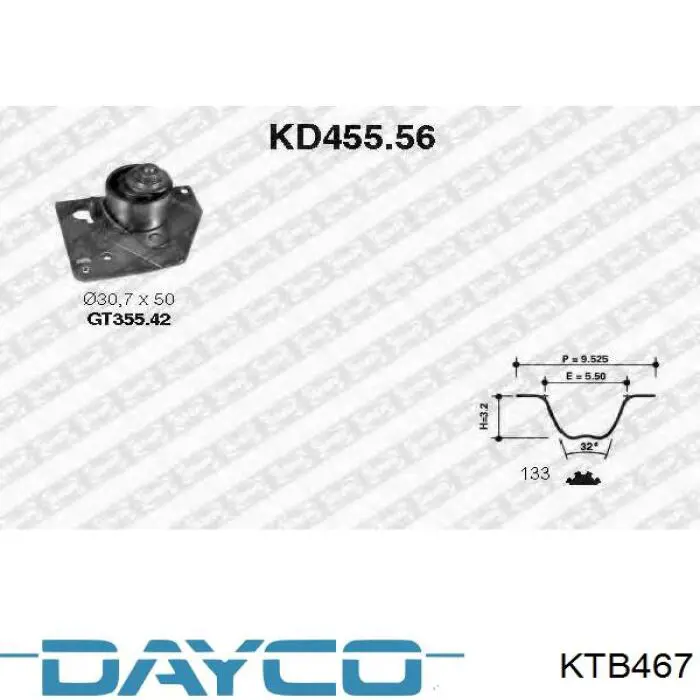 Комплект ГРМ KTB467 Dayco