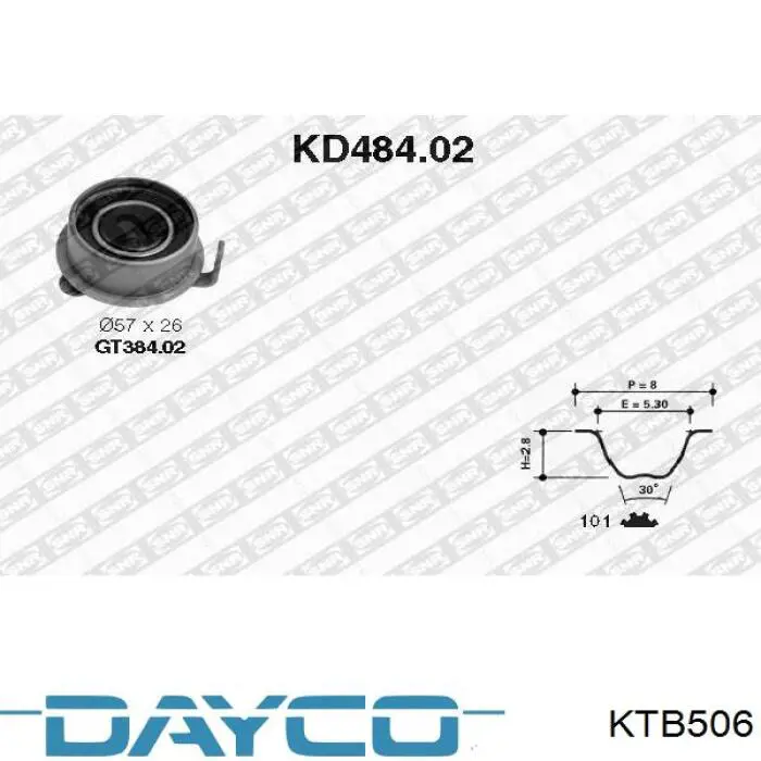 Комплект ГРМ KTB506 Dayco