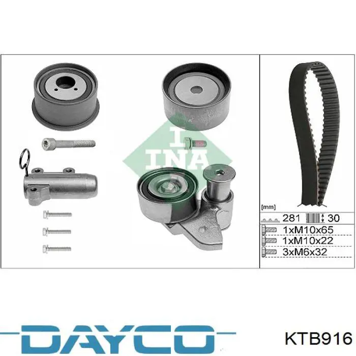 KTB916 Dayco Комплект ремня ГРМ