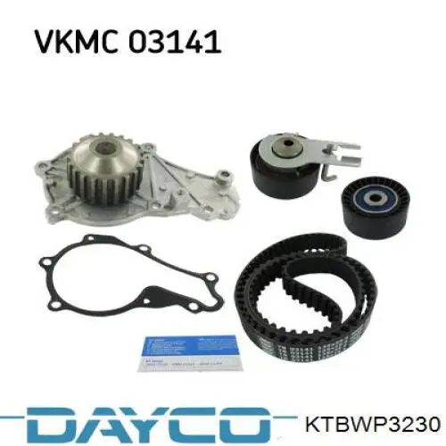 Купить 9513167J10 Suzuki Комплект ГРМ