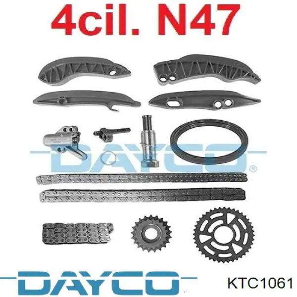 Цепь ГРМ, комплект Dayco KTC1061