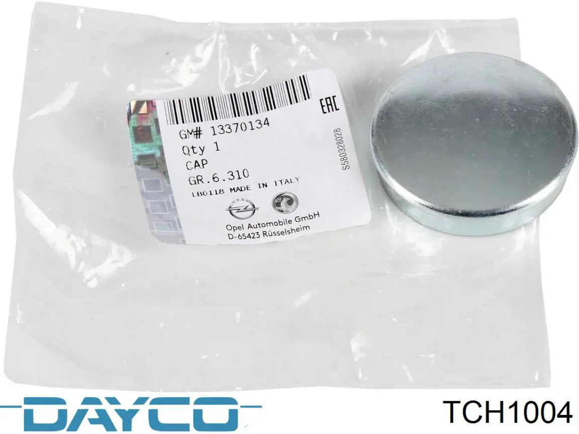 Цепь ГРМ TCH1004 Dayco