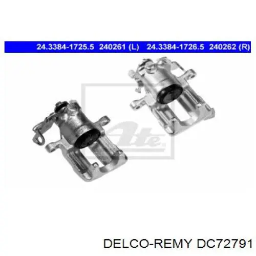 Купить 8251697 Volvo Суппорт задний правый