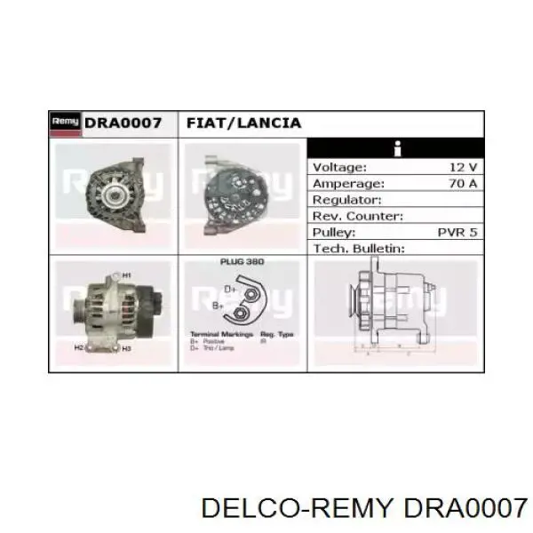 DRA0007 Delco Remy генератор