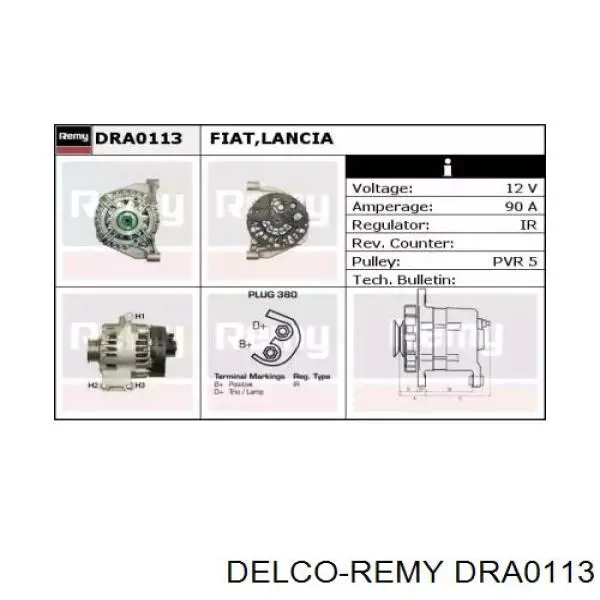 DRA0113 Delco Remy генератор