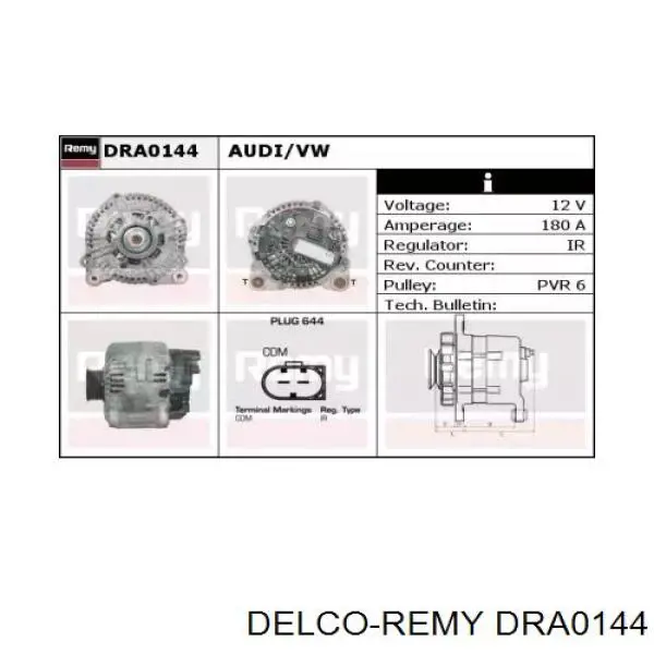 DRA0144 Delco Remy генератор