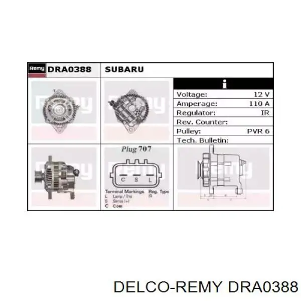 Генератор DRA0388 Delco Remy