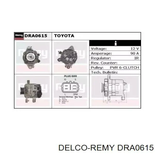 DRA0615 Delco Remy генератор