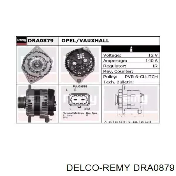 Генератор 95519917 Opel