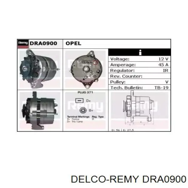 CA158 REMA-PARTS генератор