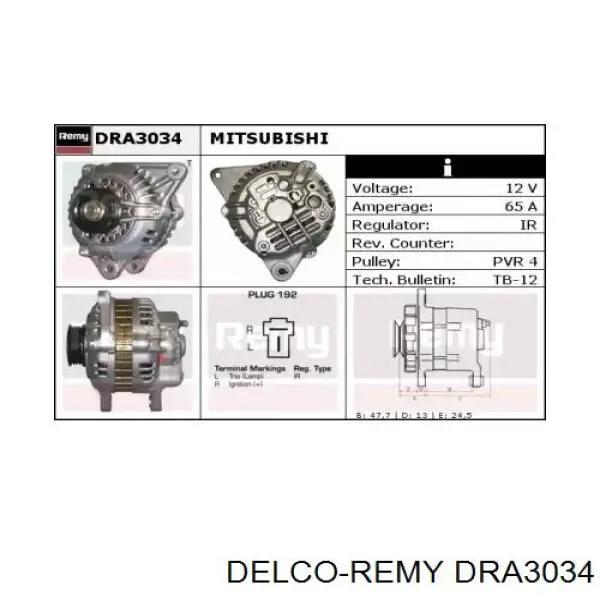 Купить A1T40891 Mitsubishi Генератор