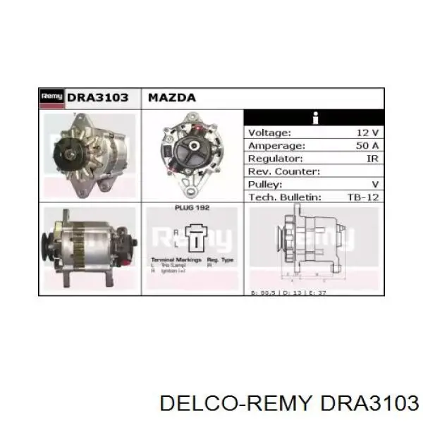 Купить R20118300C Mazda Генератор