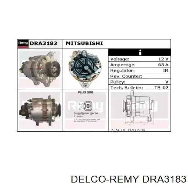 Купить MD127087 Mitsubishi Генератор