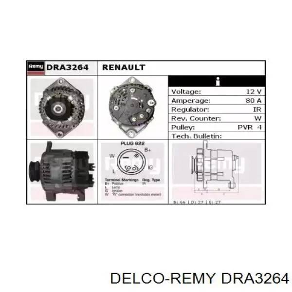 Генератор 7701035685 Renault (RVI)