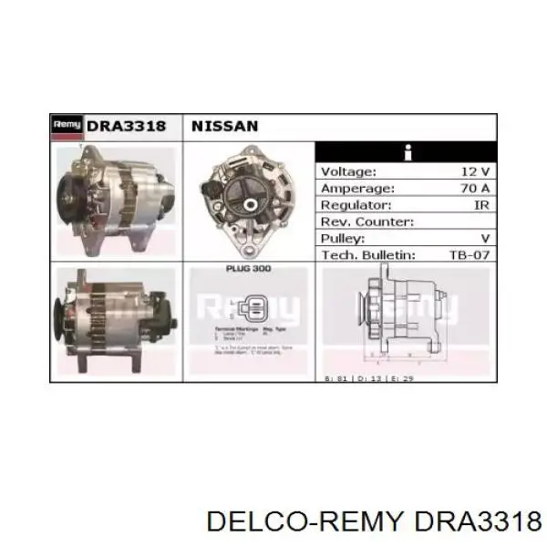 2310014E00 Nissan/Infiniti Генератор автомобильный