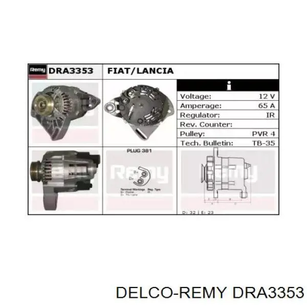 Генератор Дедра 835 (Lancia Dedra)