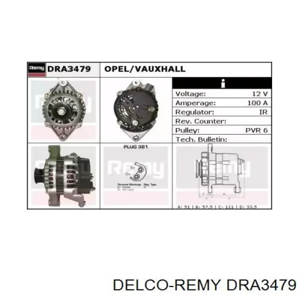 Генератор DRA3479 Delco Remy