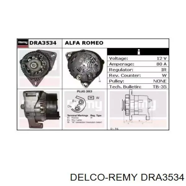 Купить 60583572 Fiat/Alfa/Lancia Генератор