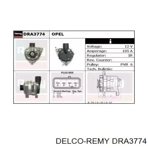 Автомобильный генератор Opel 6204064 цена, от  