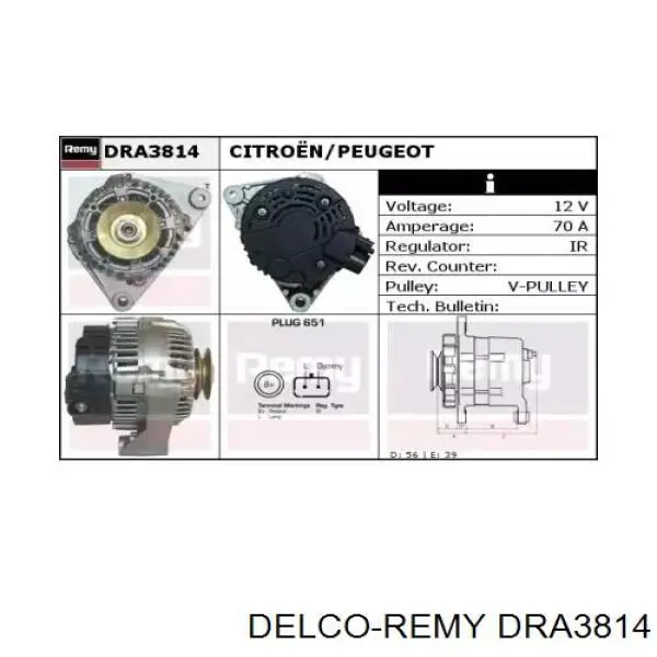 DRA3814 Delco Remy генератор