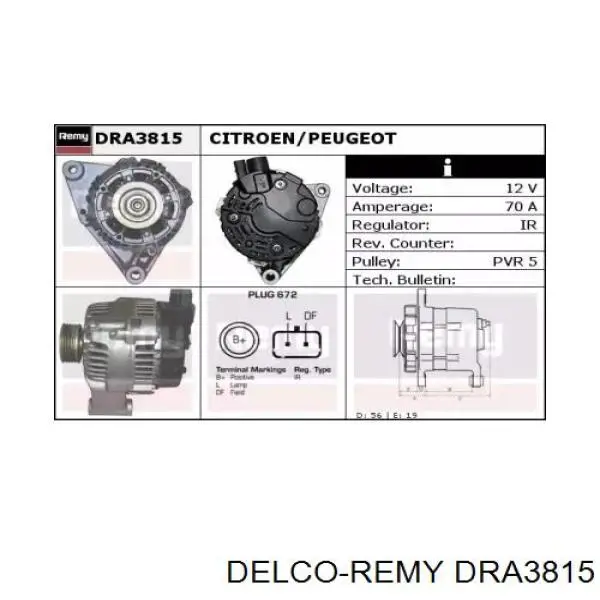 DRA3815 Delco Remy генератор