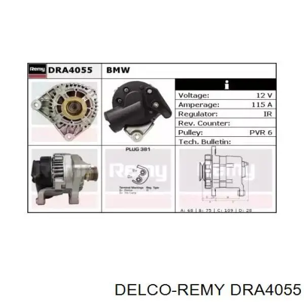 Автомобильный генератор BMW 12311405918 цена, от 3.05 USD