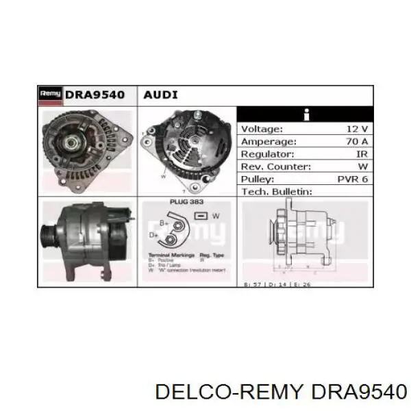 DRA9540 Delco Remy генератор