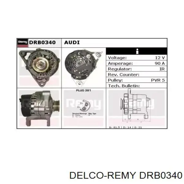 DRB0340 Delco Remy генератор