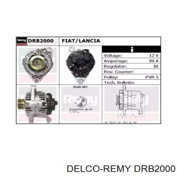 DRB2000 Delco Remy генератор