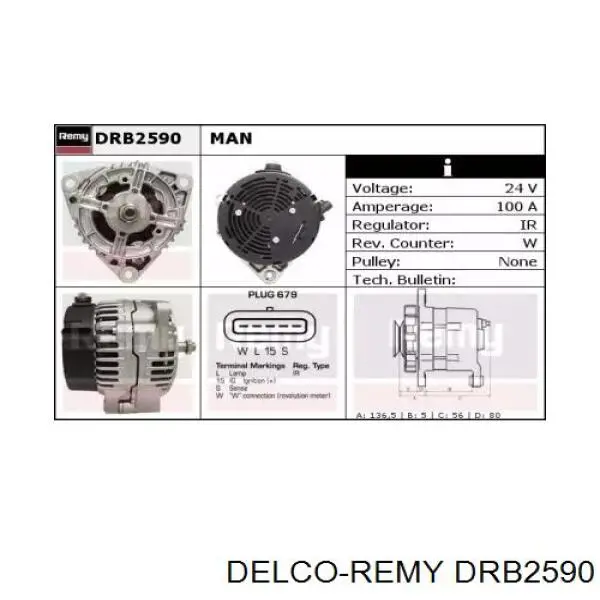 Генератор DRB2590 Delco Remy