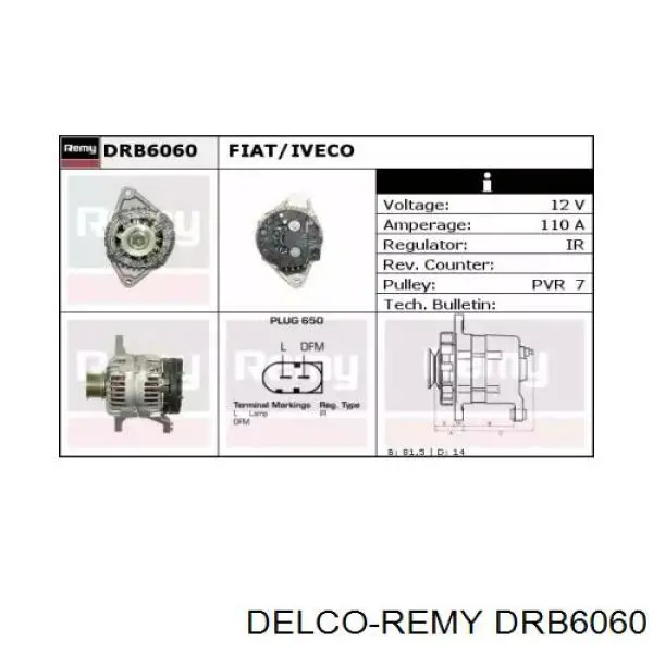 DRB6060 Delco Remy генератор