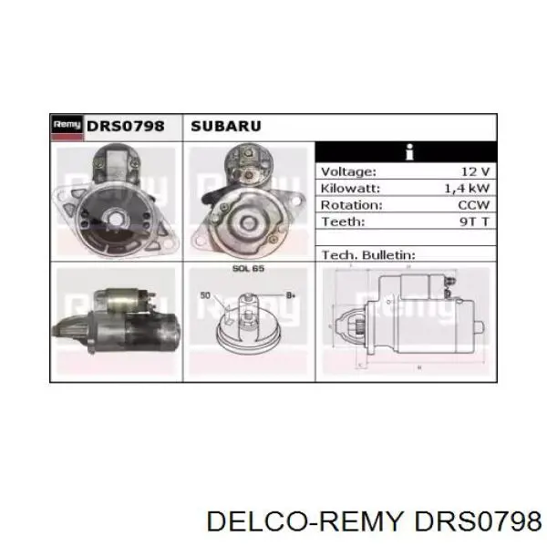 DRS0798 Delco Remy стартер