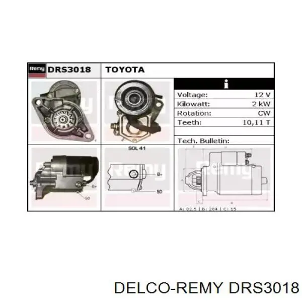 Стартер 2810054110 Toyota