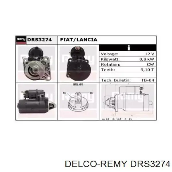DRS3274 Delco Remy стартер