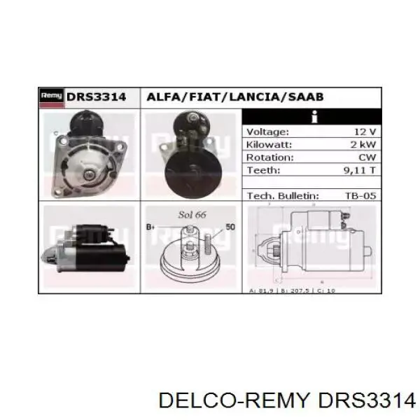 DRS3314 Delco Remy стартер