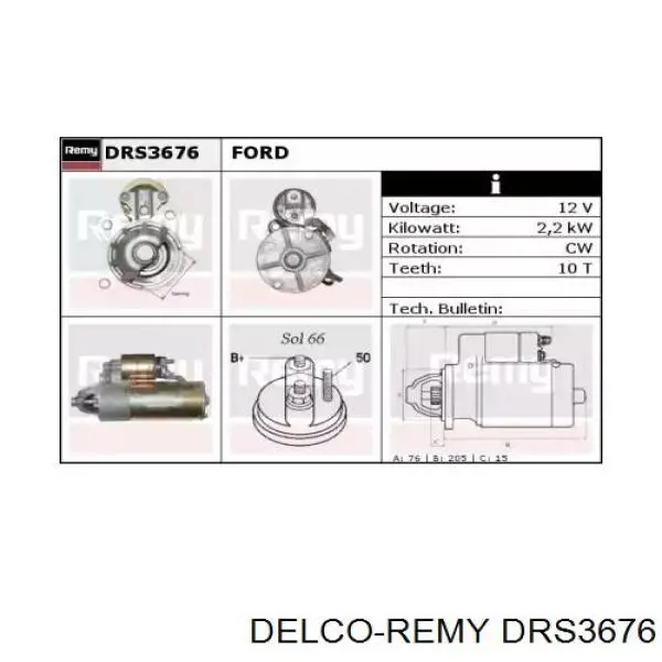 Стартер DRS3676 Delco Remy