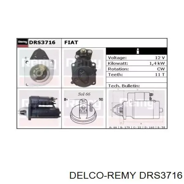 Купить 0046406473 Fiat/Alfa/Lancia Стартер