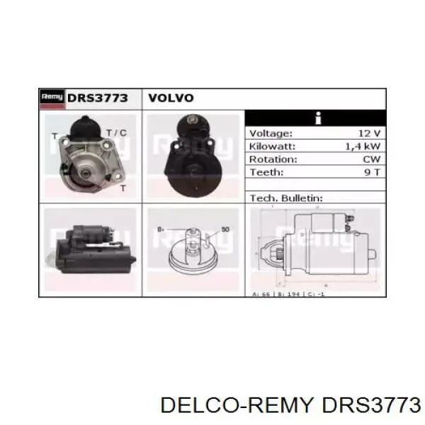 DRS3773 Delco Remy стартер