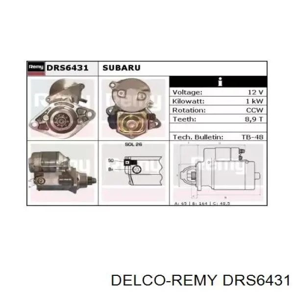 Стартер DRS6431 Delco Remy