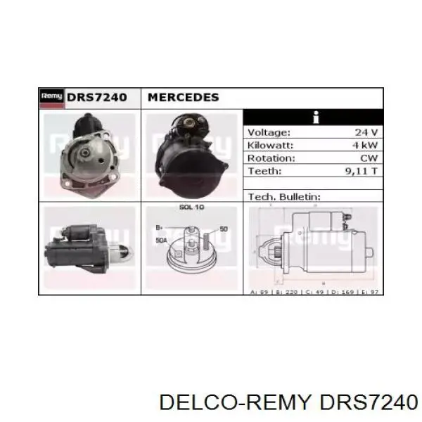 DRS7240 Delco Remy стартер