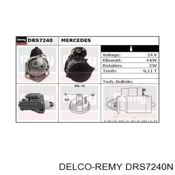 Стартер Mercedes 51512001 цена, от 192.13 USD