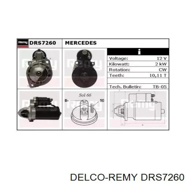 DRS7260 Delco Remy стартер