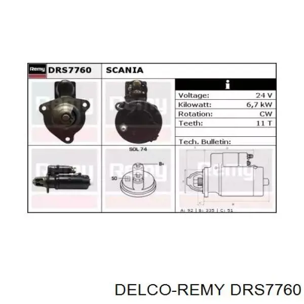 DRS7760 Delco Remy стартер
