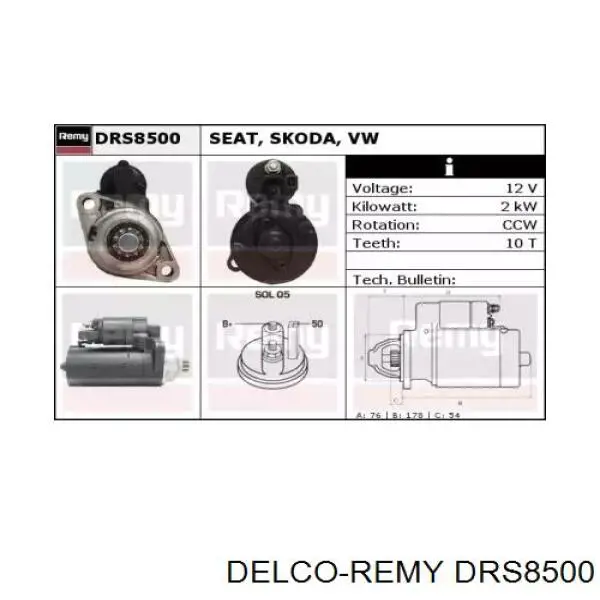 DRS8500 Delco Remy стартер